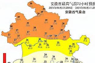 必威官方登录首页网站网址截图1