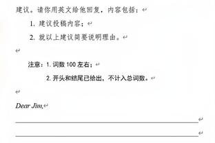 必威官方登录首页网站网址截图4